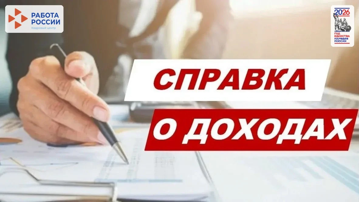 🏢 Департамент противодействия коррупции