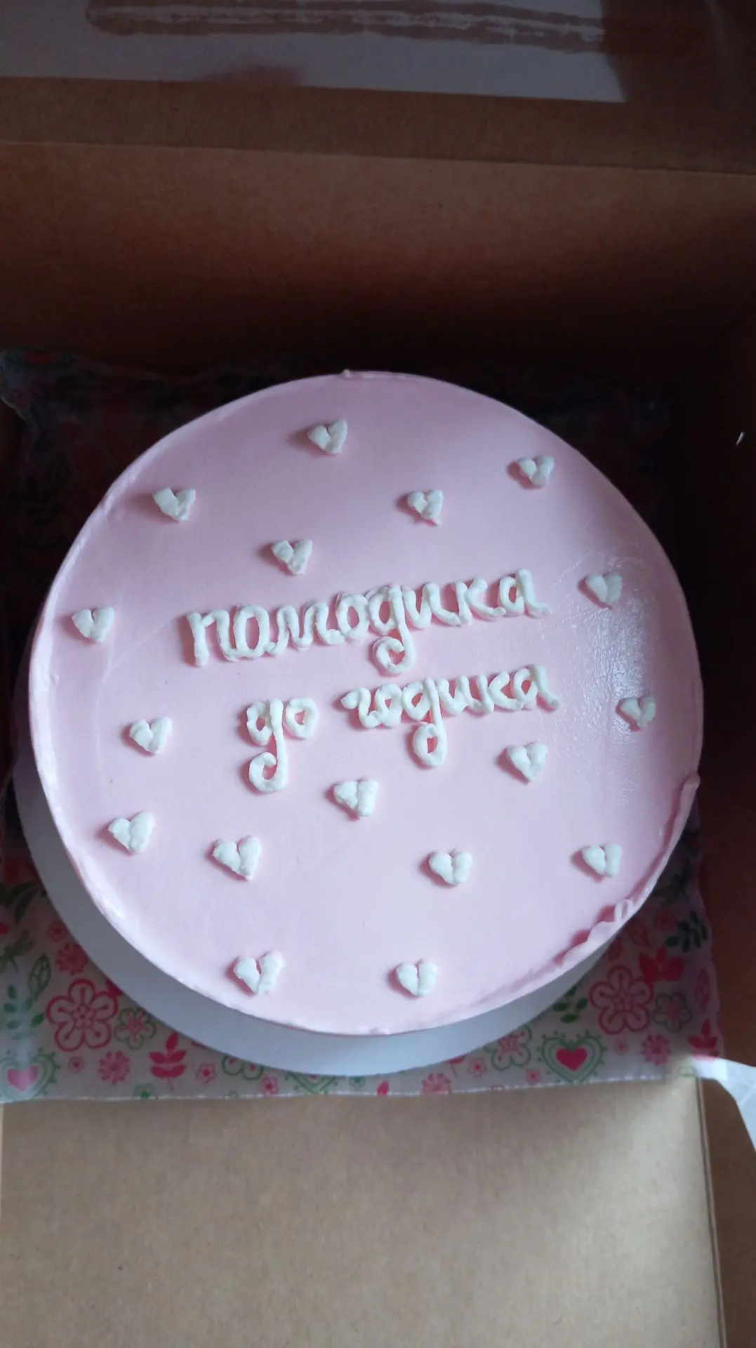 Бенто торт с начинкой молочная девочка 🎂