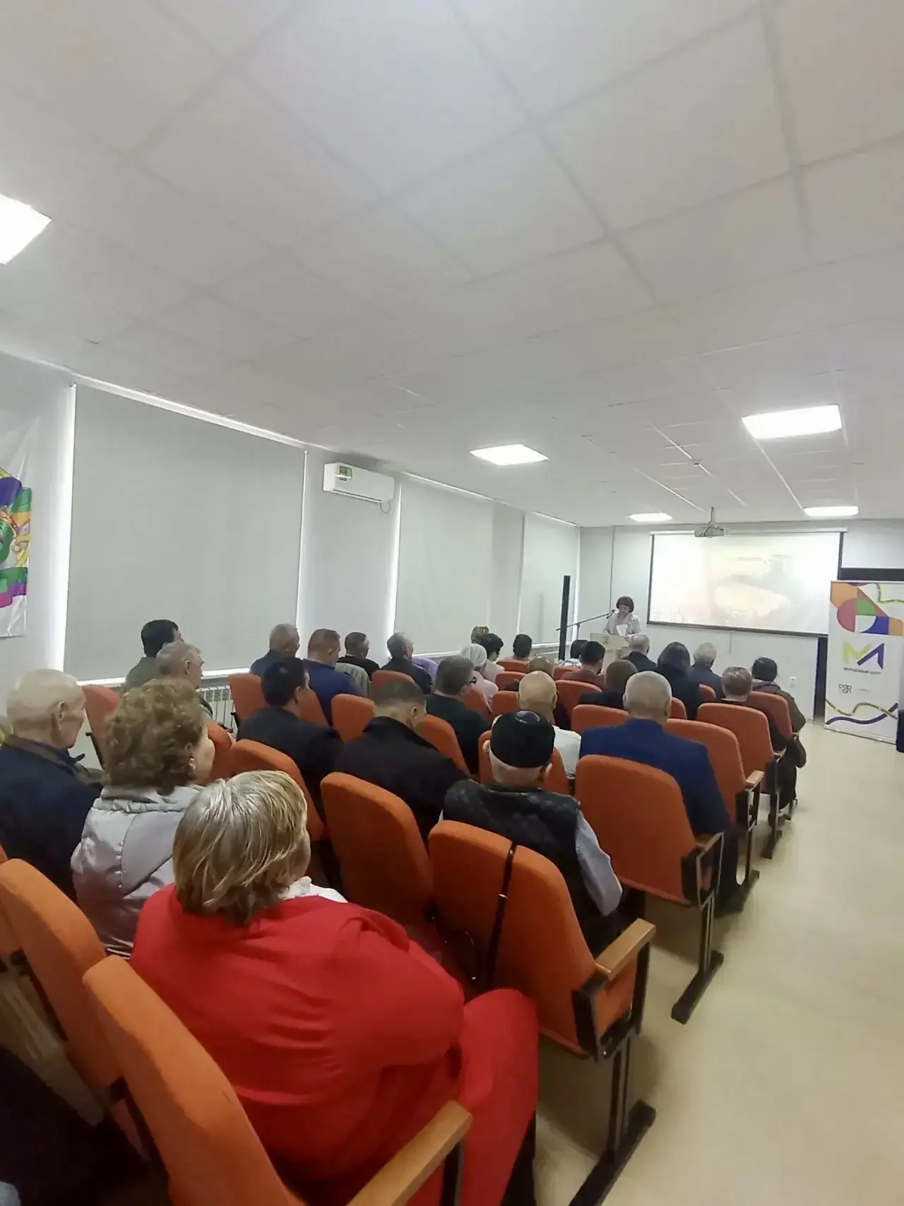 🎉Торжественное мероприятие ко Дню работника сельского хозяйства и перерабатывающей про...
