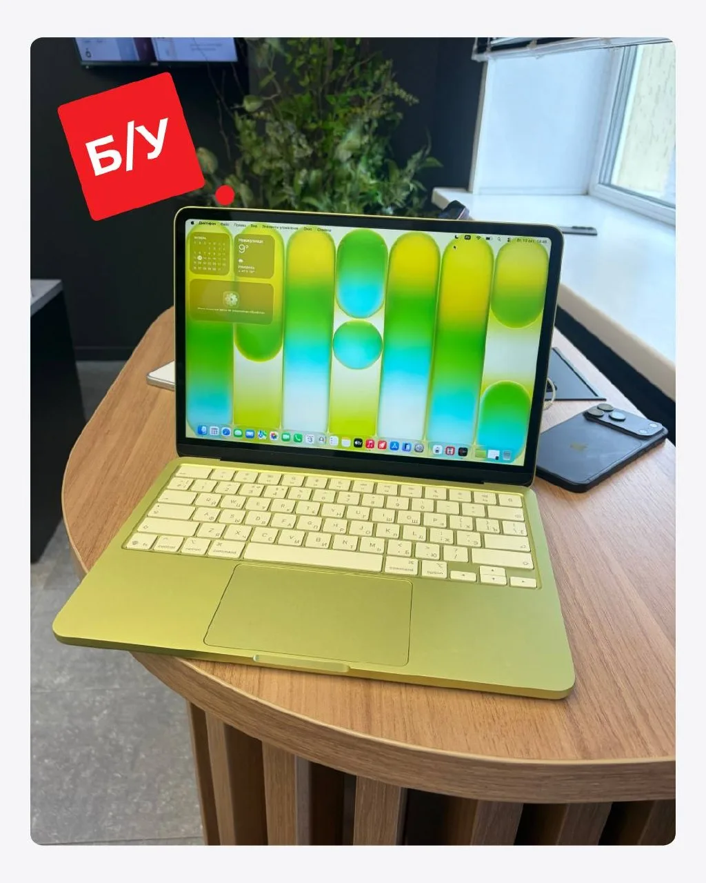 MacBook Neo 256, зелёный - 61.990₽*