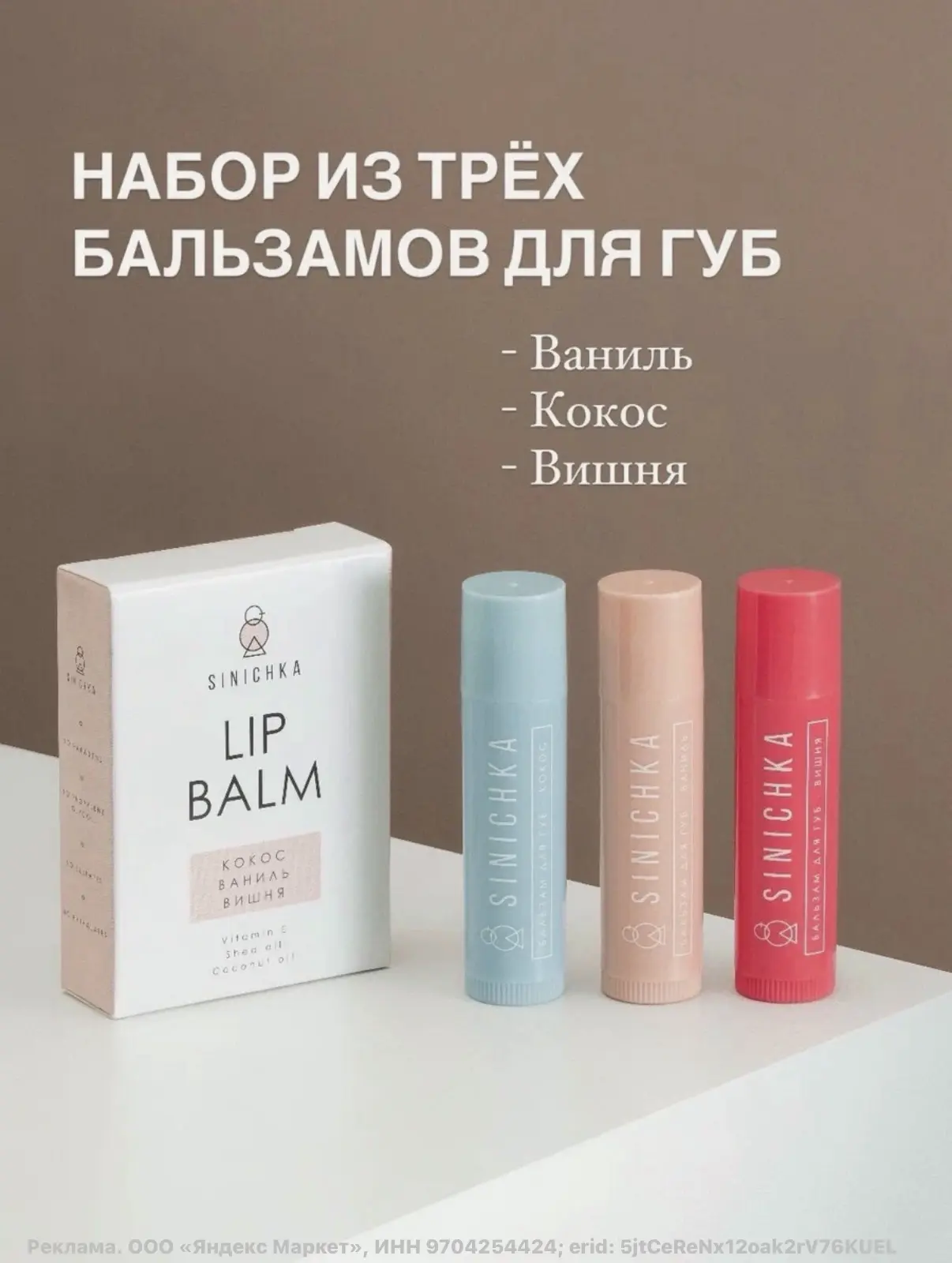 Везде в 2 раза дороже‼️