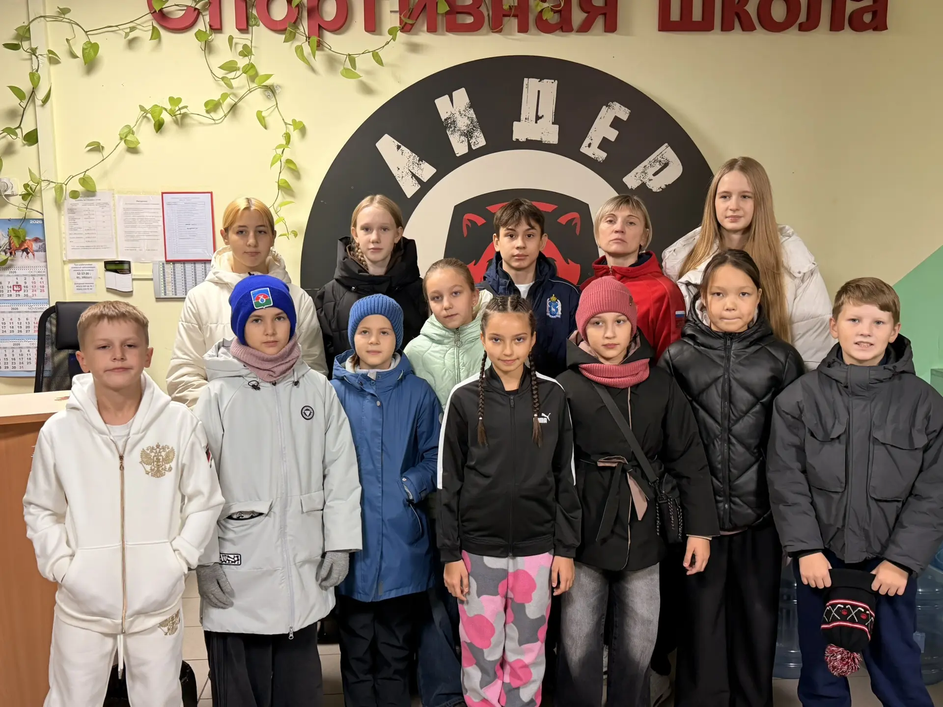 🥋 НАВСТРЕЧУ ПОБЕДАМ: «ЮНЫЙ ПАТРИОТ» ЖДЁТ НАШИХ СПОРТСМЕНОВ!