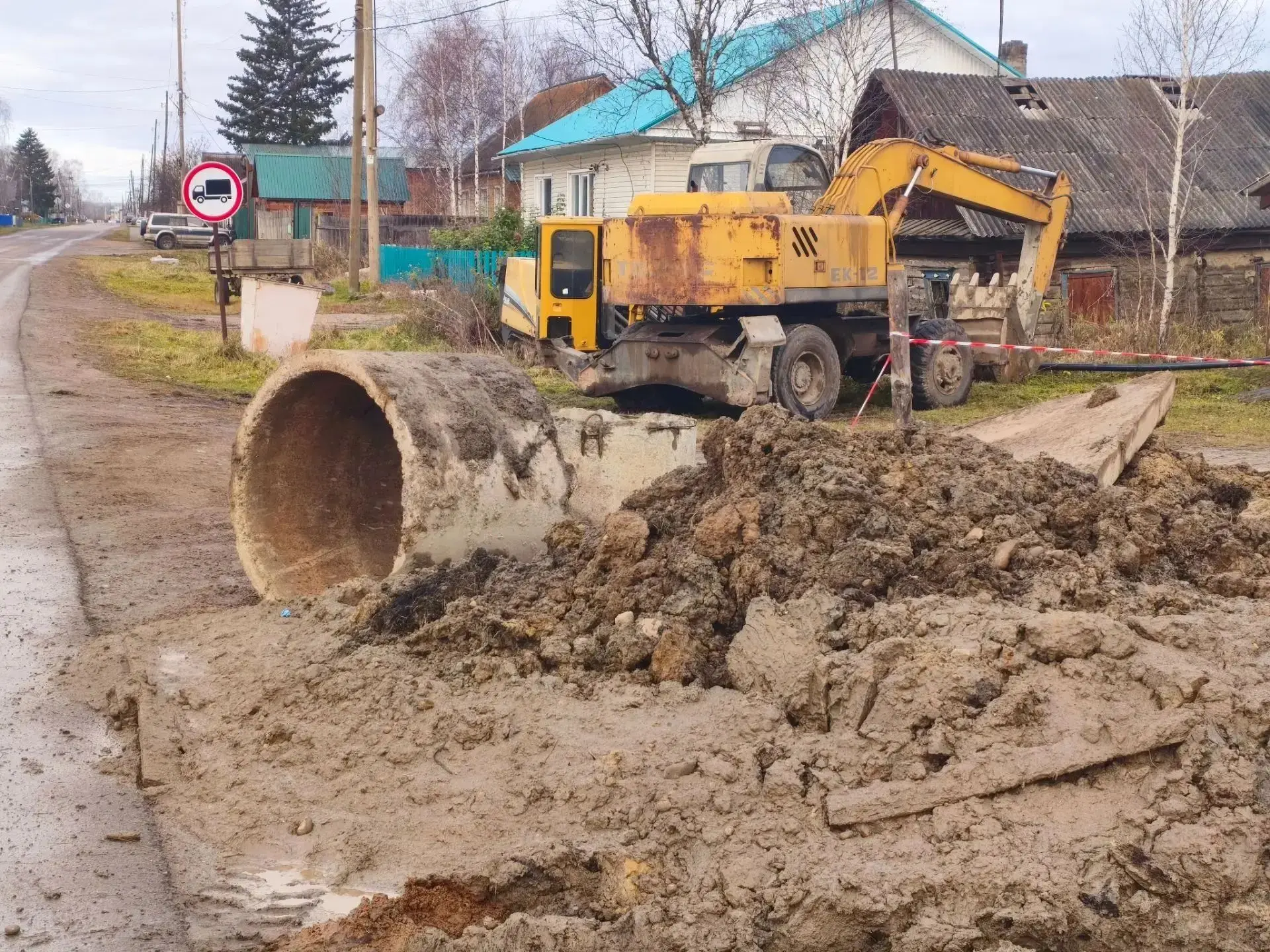 Когда дадут воду?