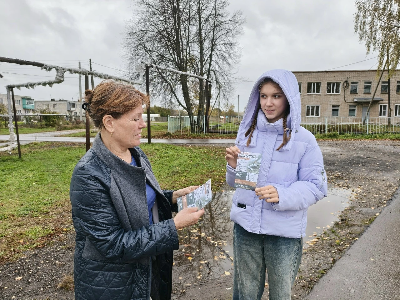 ❗13 октября специалистами Семигорьевского Дома культуры была организована и проведена и...