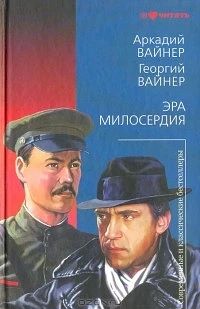 «...У одного африканского племени отличная от нашей система летоисчисления. По их кален...