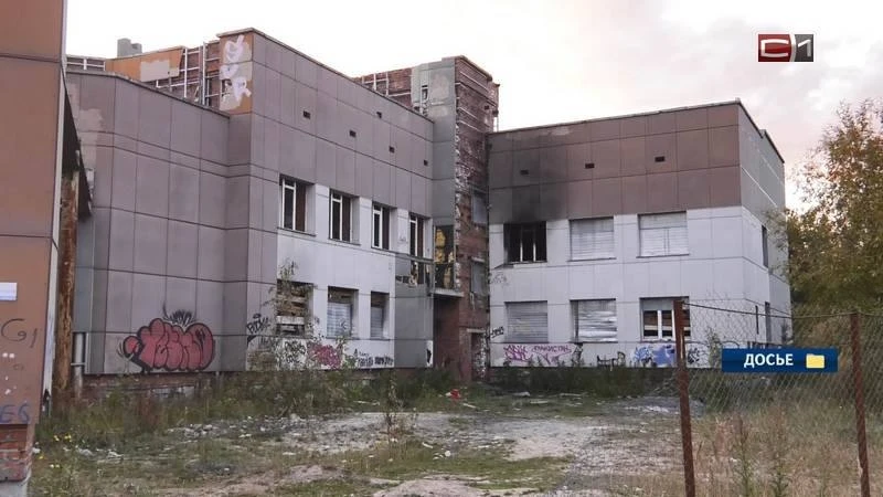 Департамент образования Сургута призвал родителей следить за детьми-руферами