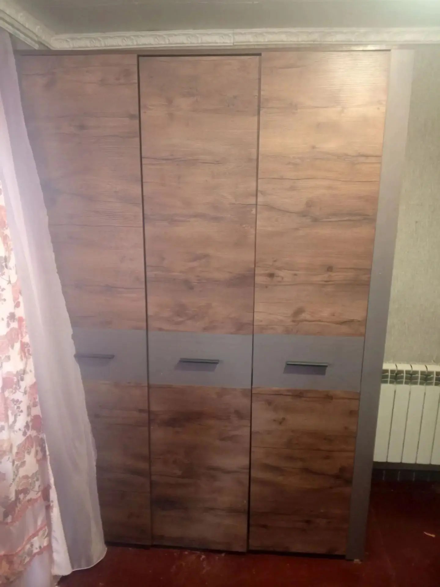 📂 Категория: 📦 Прочее