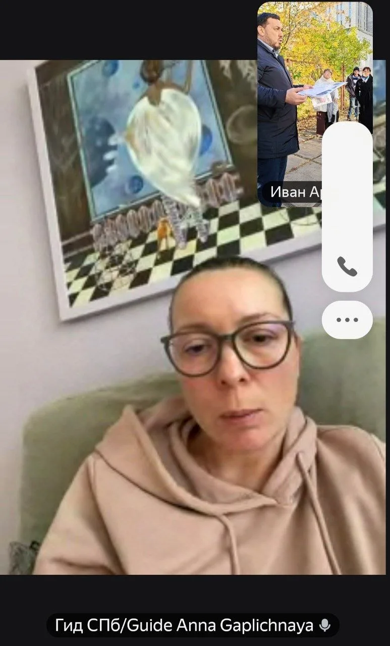 Гид-экскурсовод, глубоко интересующийся урбанизмом и архитектурой, Анна Гапличная сегод...