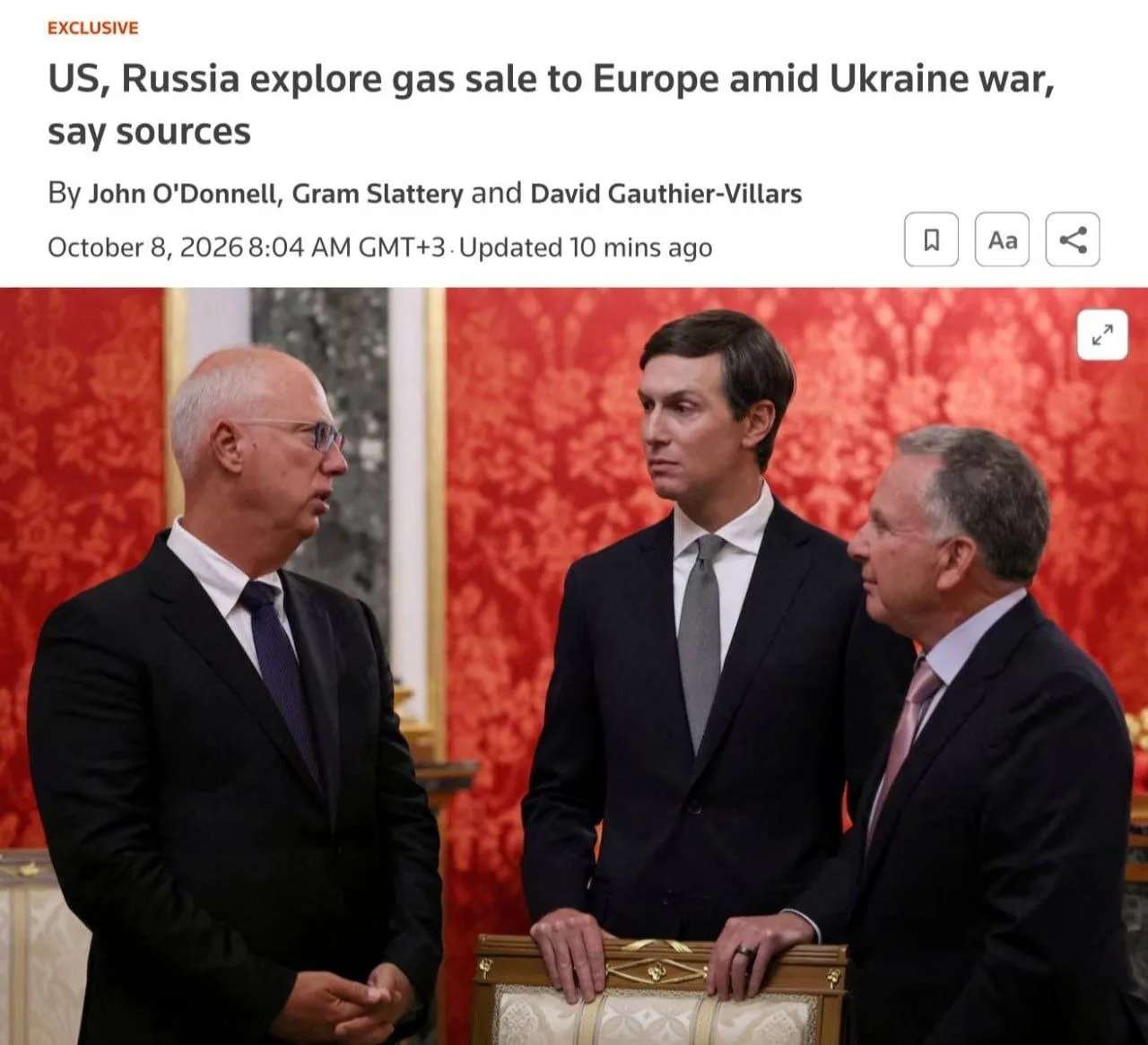 США и Россия обсуждают возможность возобновления поставок российского газа в Европу чер...