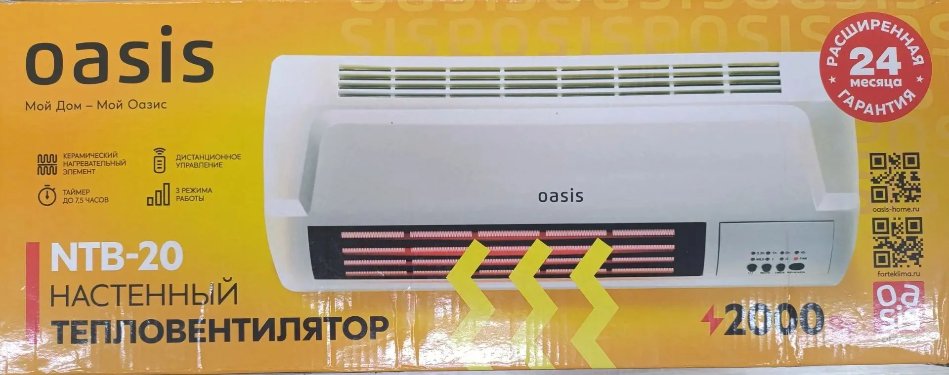 Тепловентилятор Oasis NTB-20