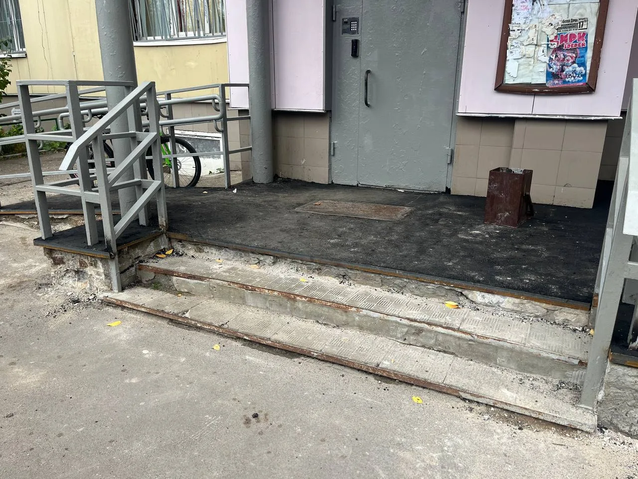 г. Котельники, ул. Кузьминская д.11