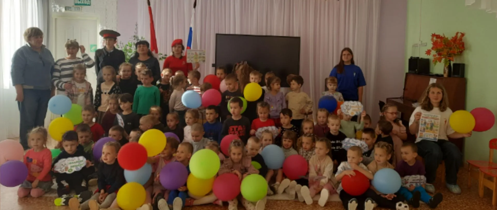 🎉 Посвящение в «Орлята‑Дошколята»! 🎉