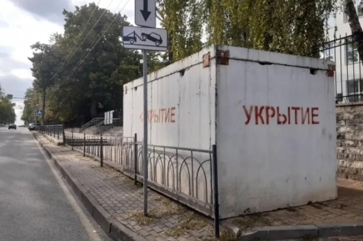 Новости Черноземья 15 октября: ракетная угроза, победа над раком, пруд