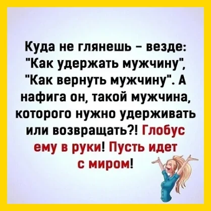 Полный Хохотамбл! Подпишись скорее
