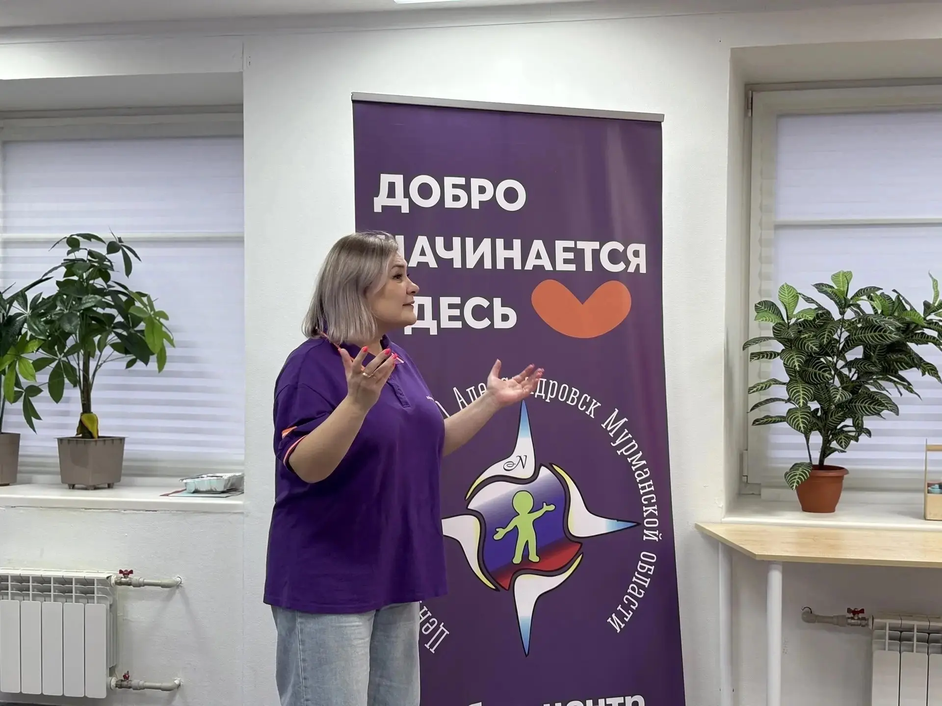 🎉 «Папин День календаря» — как это было!