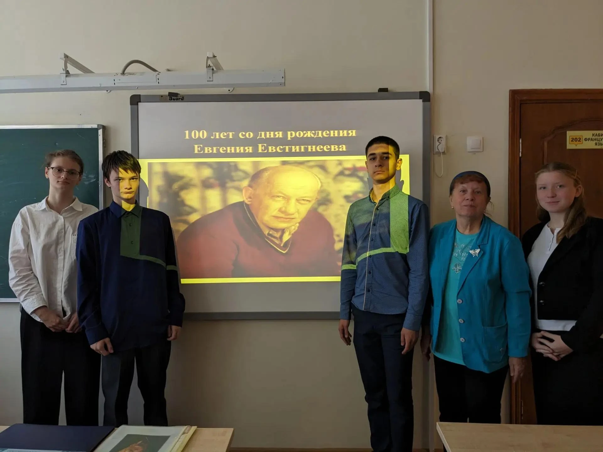 РАЗГОВОР О ЗЕМЛЯКЕ