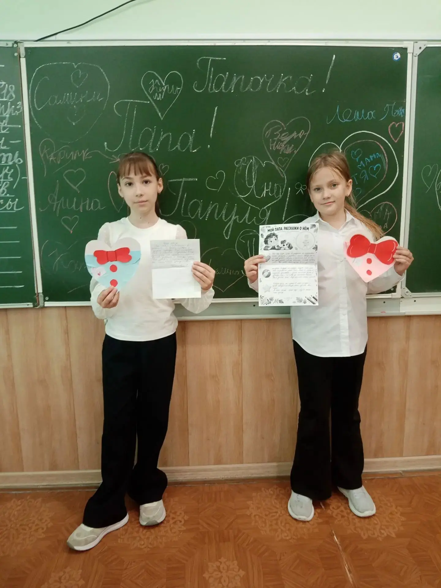 🔸️"Папе с любовью"🔸️