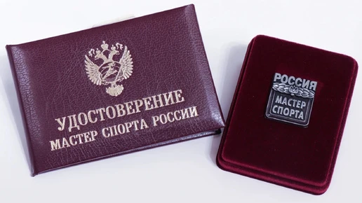 Александра Кошелева из Брянской области стала Мастером спорта России по боксу