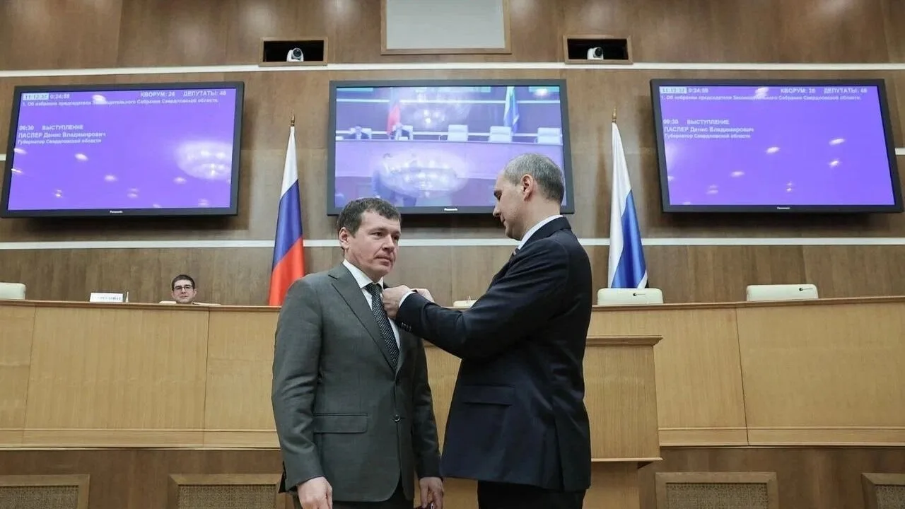 Свердловское ЗакСО сменило председателя: вместо Бабушкиной парламент возглавил Жуков