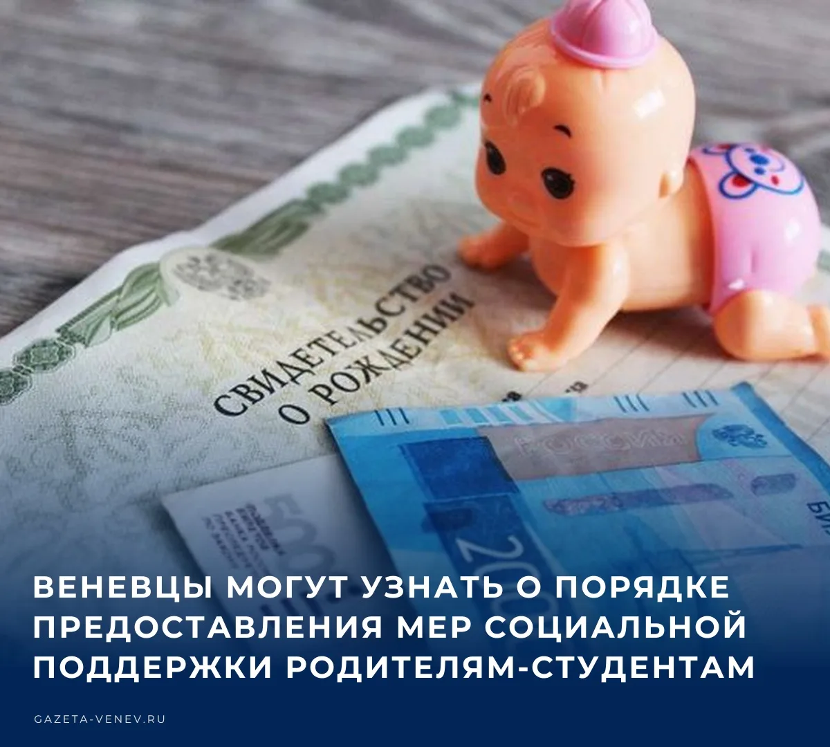 💬 8 октября 2026 года с 10.00 до 13.00 часов работает информационно-консультативная те...