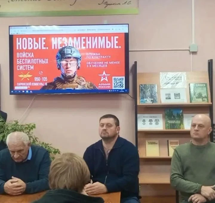 ПРОФОРИЕНТАЦИЯ!