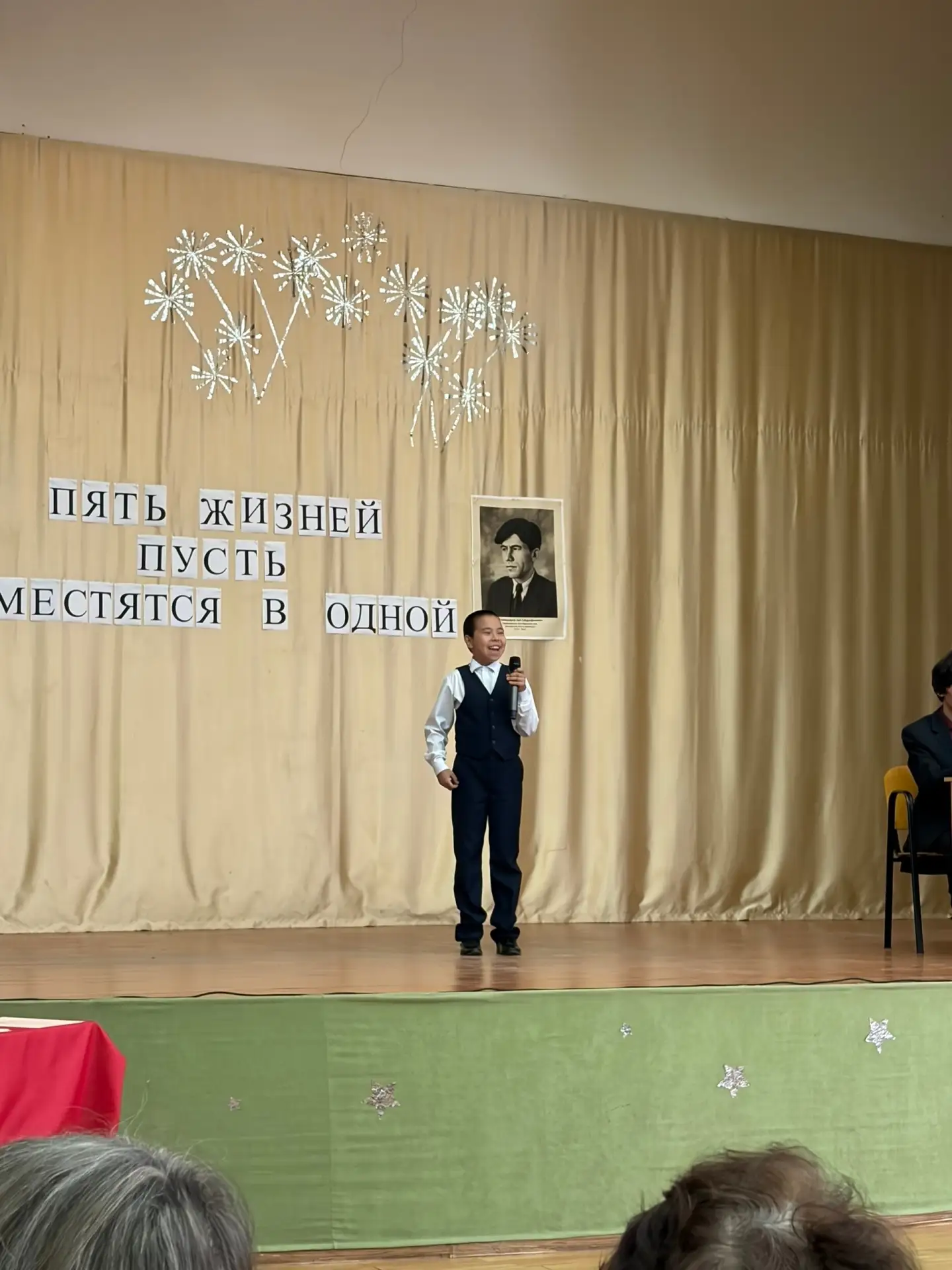 «Пять жизней пусть уместятся в одной»: в Тахталымской школе состоялся семинар для учите...