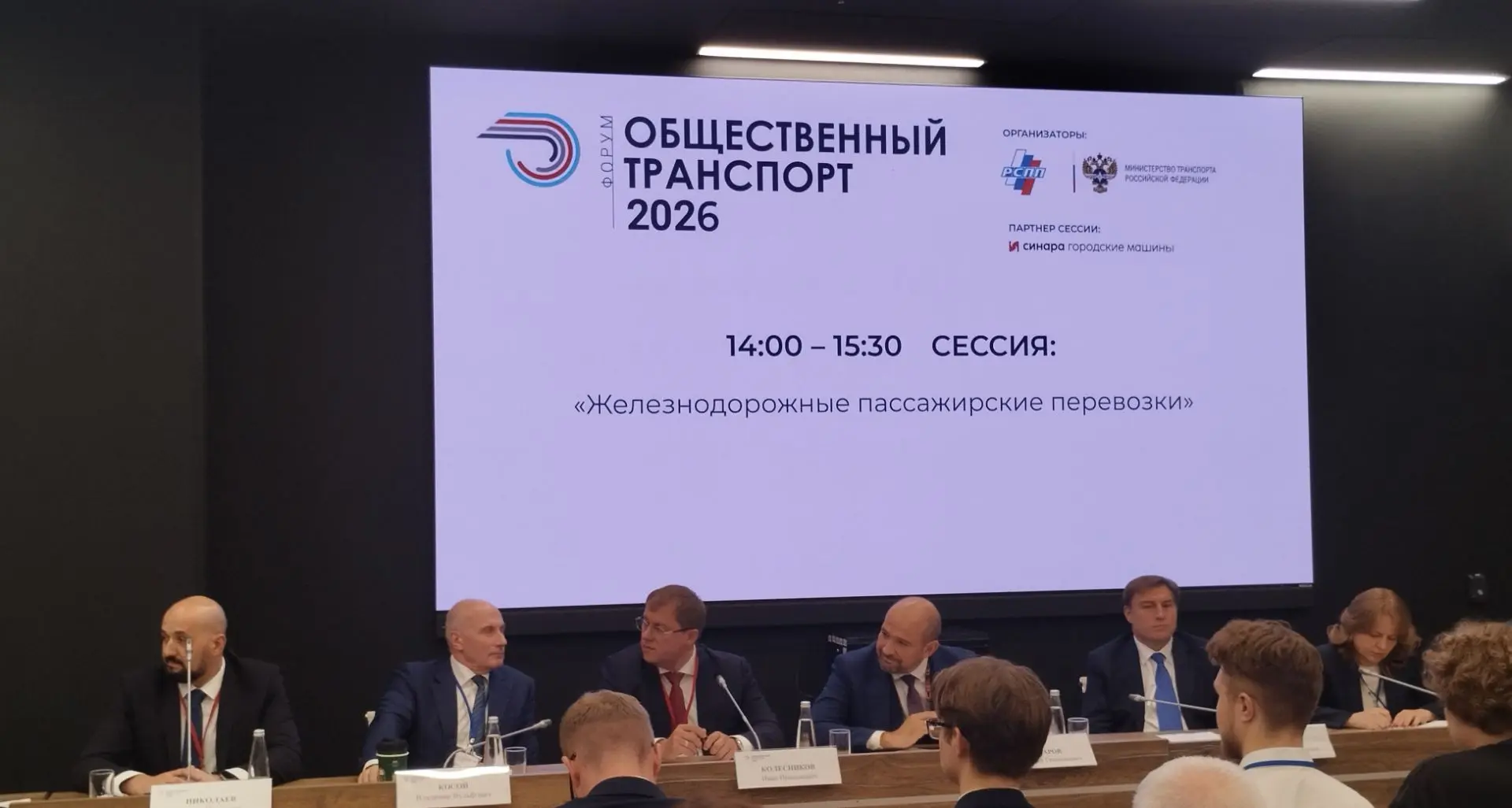 Новые плацкартные вагоны увеличенного габарита появятся в 2027 году