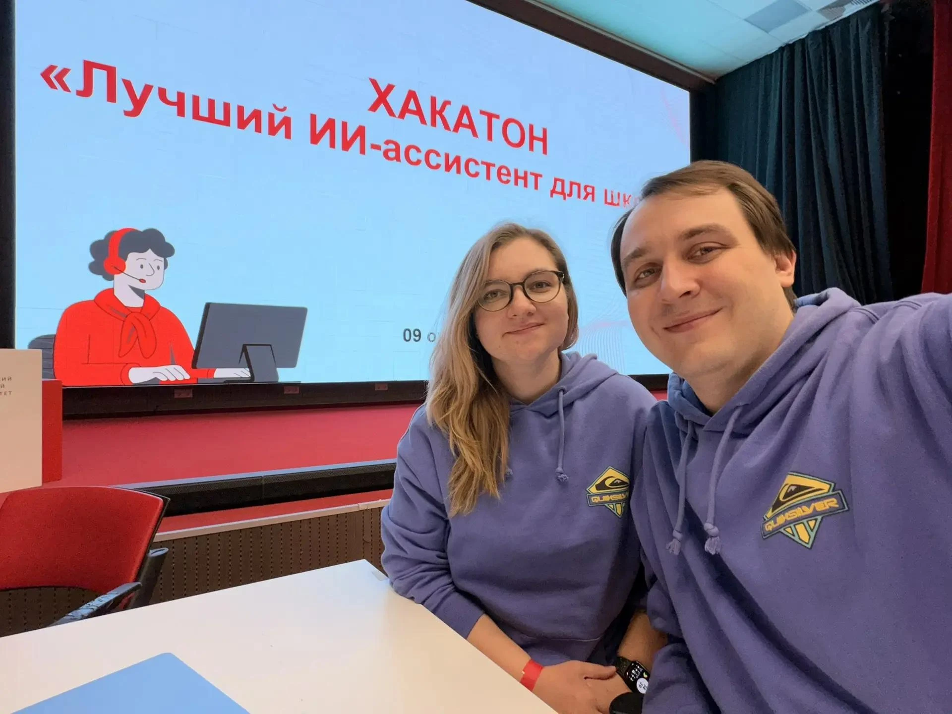 🏆 Когда педагогика встречается с искусственным интеллектом!