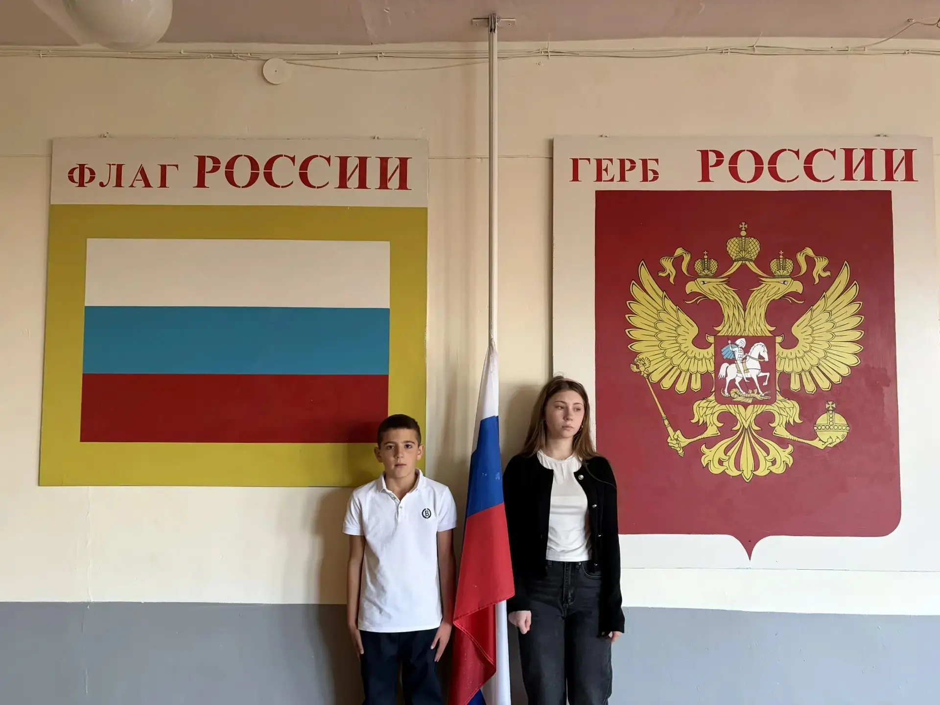 📌Сегодня понедельник – начало новой учебной недели.