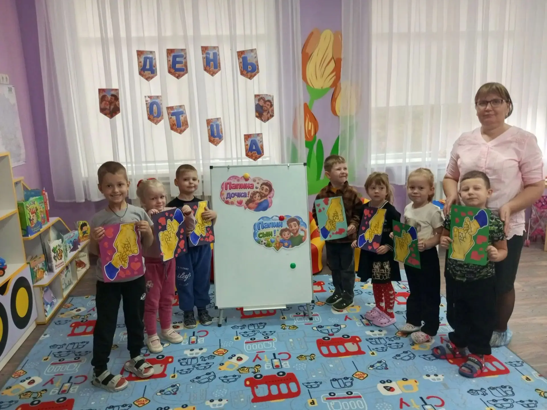 👨‍👧 16.10.2026г. библиотека-филиал №22 с. Чмыровка МБУК "ЦБС г.Старобельска" ❤️в пред...