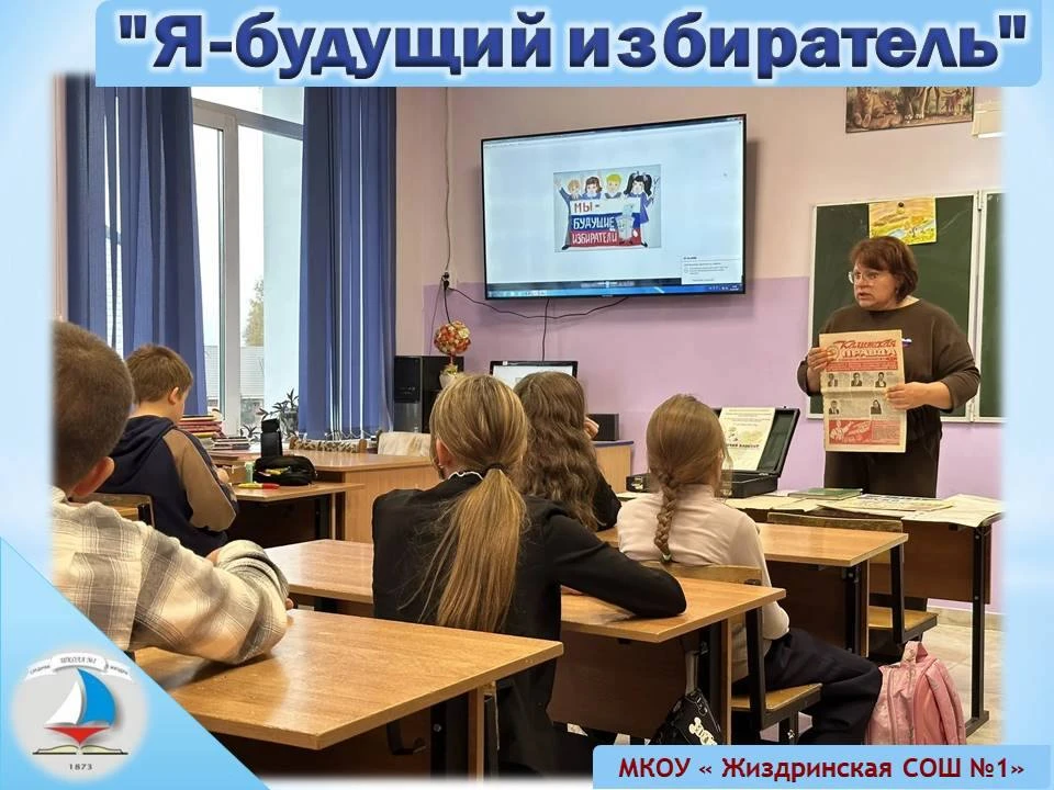 🎉15 октября ученики 6 «А» класса (классный руководитель — Аббасова Л. А.) вместе с хра...