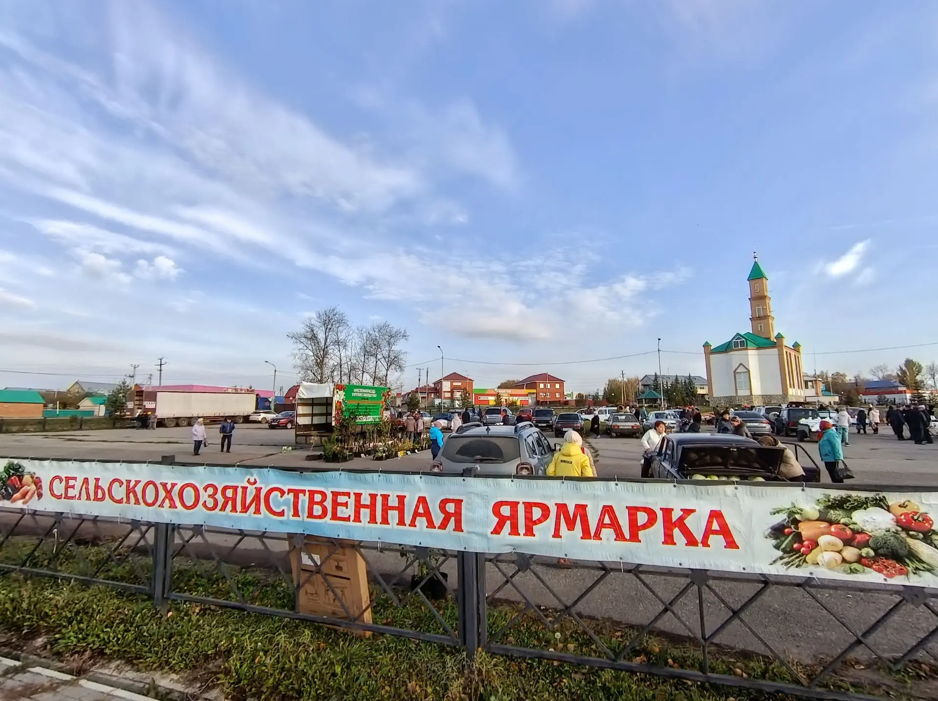 Ярминкәгә рәхим итегез, хөрмәтле райондашлар!!!🔥🔥🔥