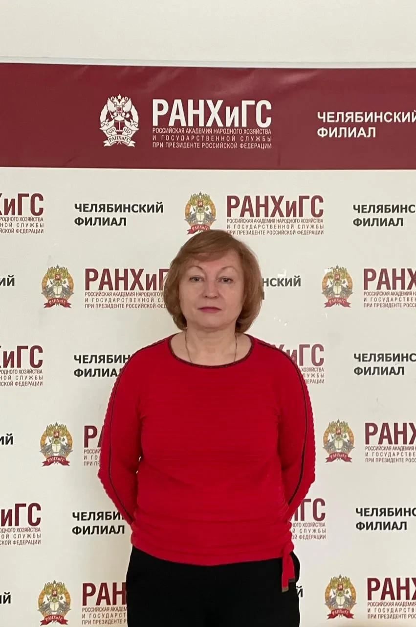 Татьяна Захарова, заведующая кафедрой политологии Челябинского филиала РАНХиГС: