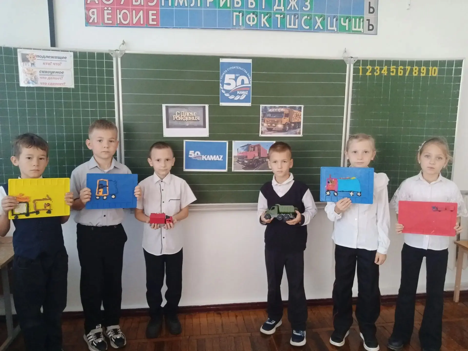 🚚🇷🇺50 лет первому КАМАЗу