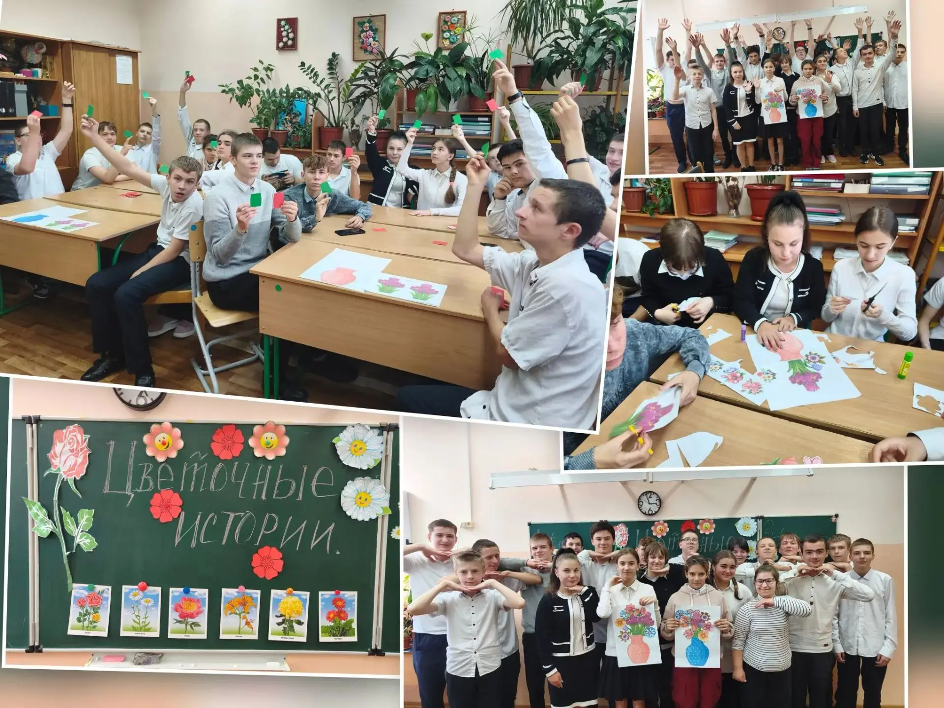📌В нашей школе стартовала традиционная «Трудовая неделька». Ученики с 5 по 11 классы н...