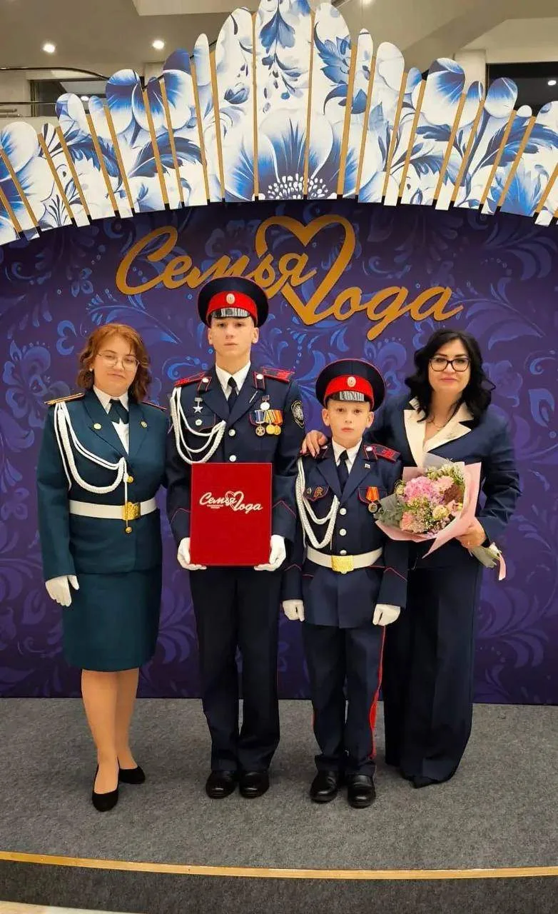 Семья из КЧР победила во Всероссийском конкурсе «Семья года — 2026» ❤️