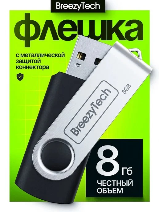 📉 МИНУС 58% ПРЯМО СЕЙЧАС!