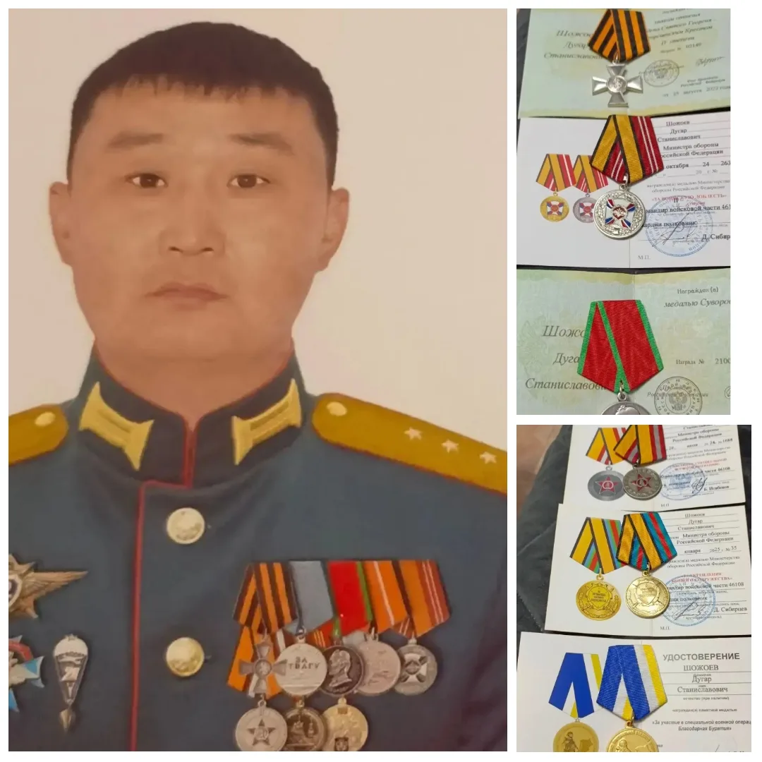 📣Наградили