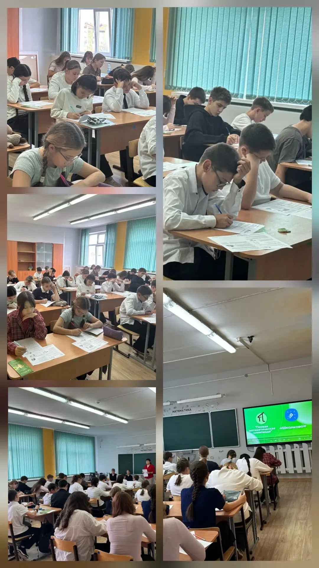 🎉 Подведены итоги! Поздравляем победителей и призёров!🎉