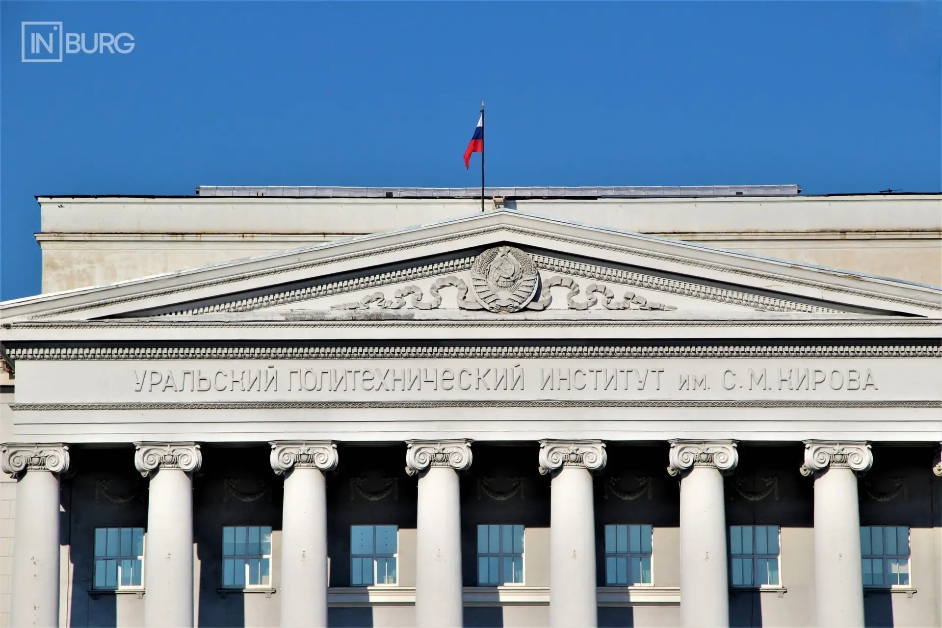 Олимпиадников ждут новые правила поступления в вузы