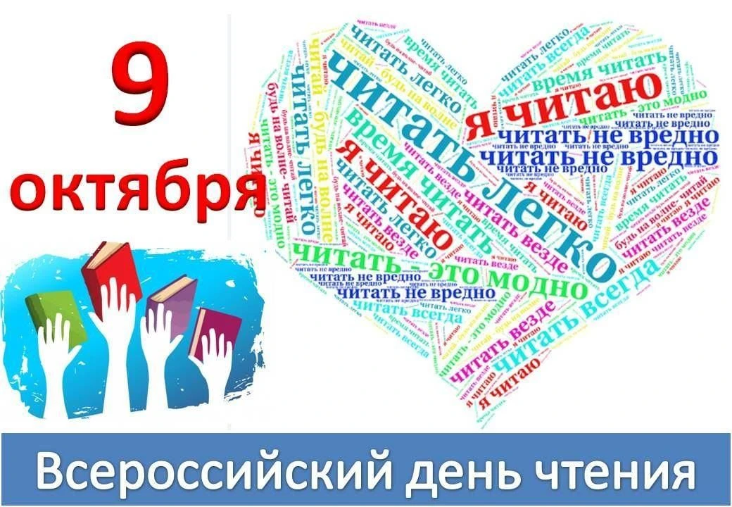 Медиацентр | Дата