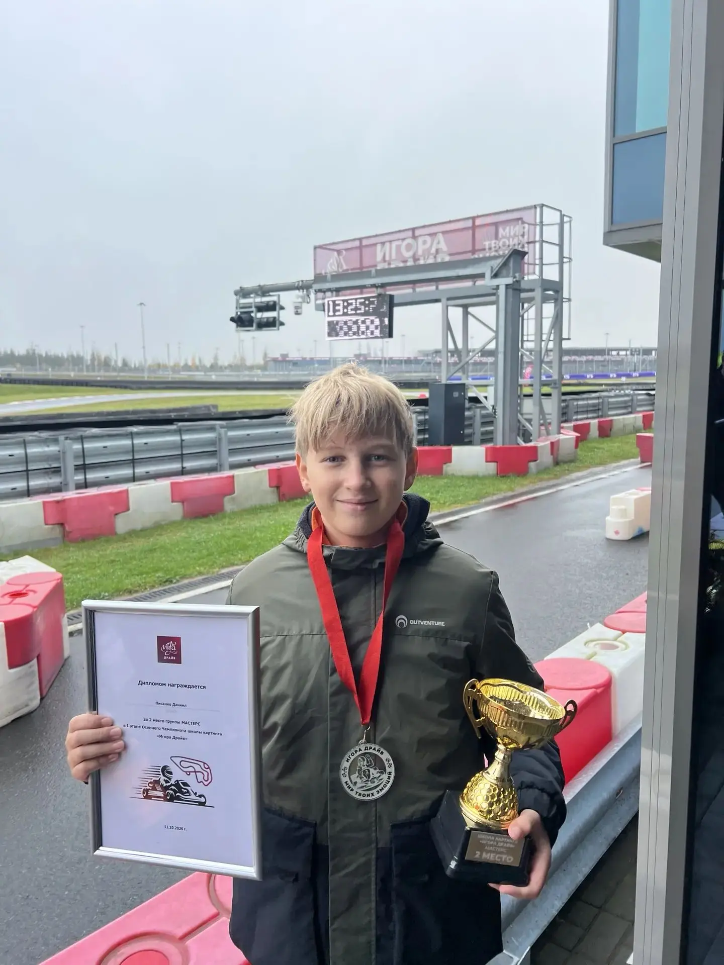 🏎️🏆 Наш выборгский картингист — серебряный призёр Осеннего чемпионата! 🥈