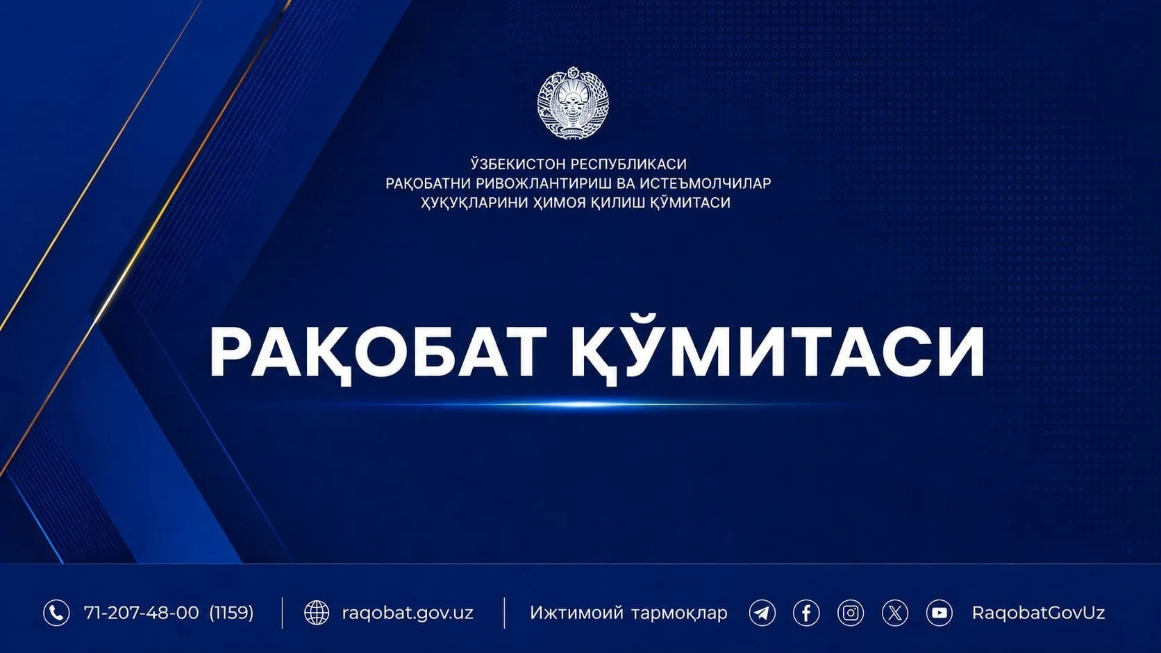 ❗️Ҳаво йўллари орқали ички қатновлардаги йўловчи ташиш чипта нархлари пасайтирилди