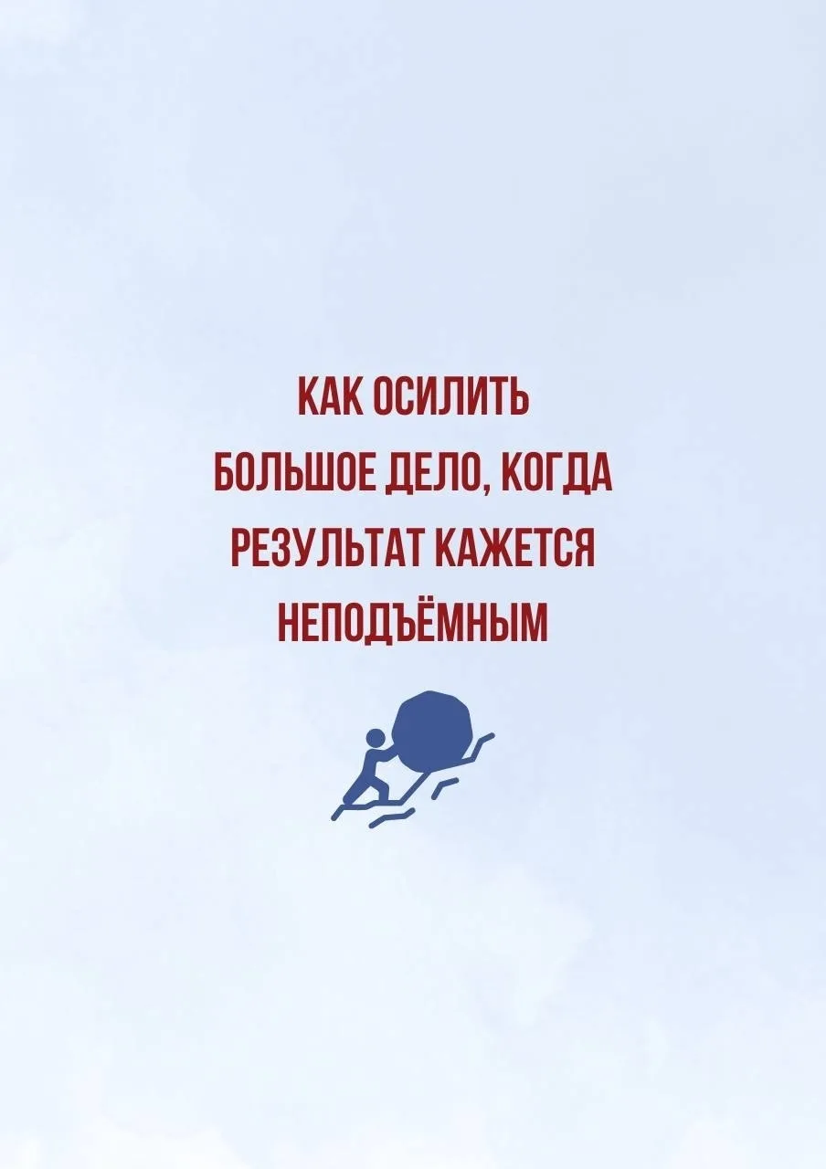 Психолог напоминает😉