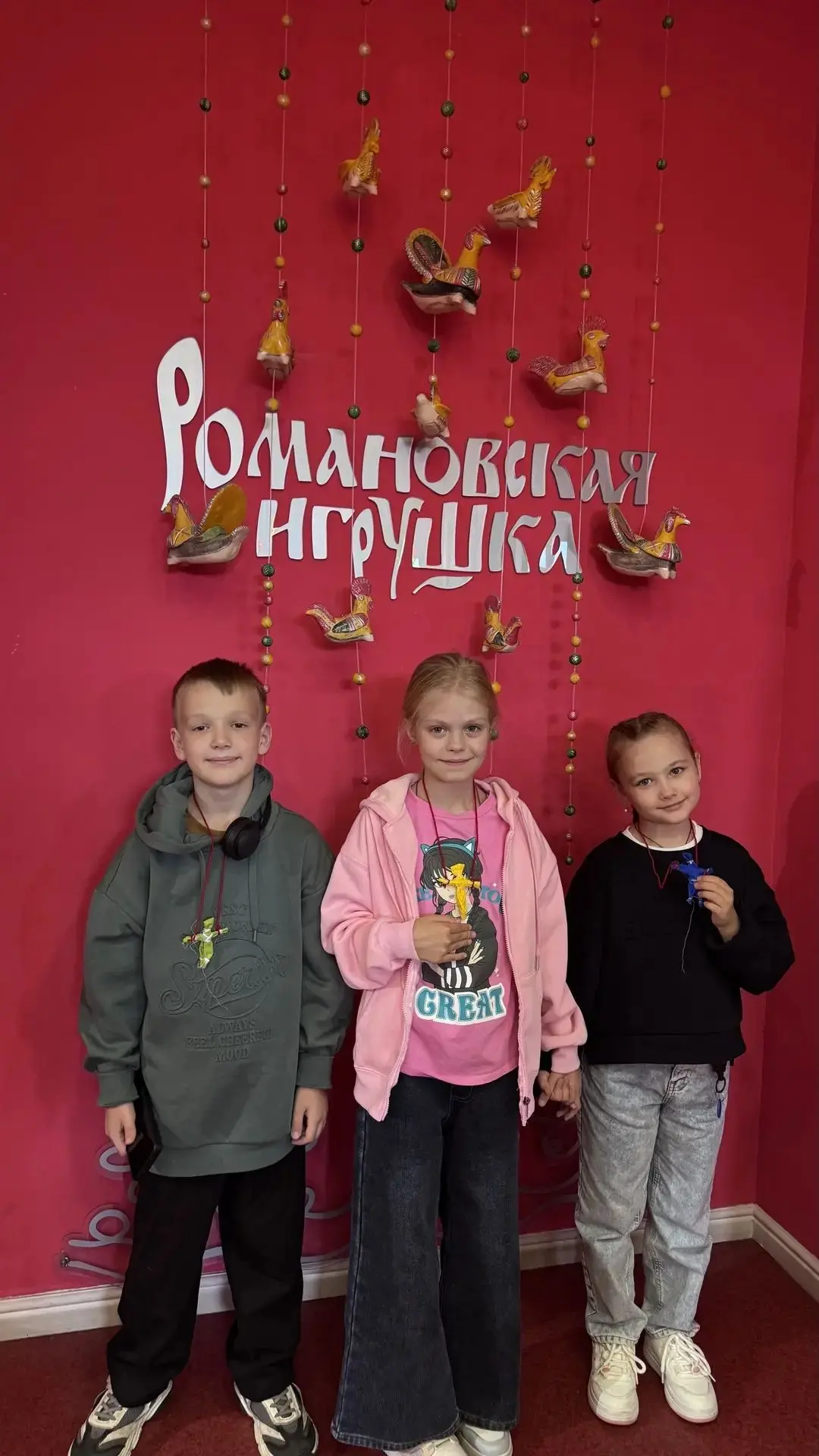 8 октября учащиеся 2Г и 2А класса с классными руководителями Цедовой С. М. и Аникиной Е...