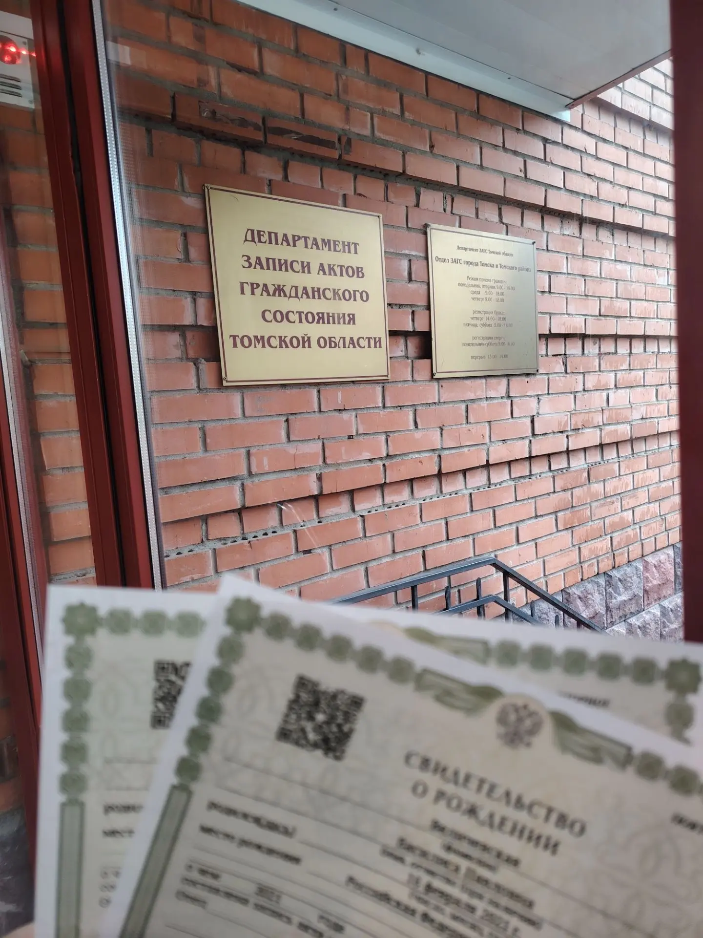 То чувство, когда осталось только своё имя забыть 😂