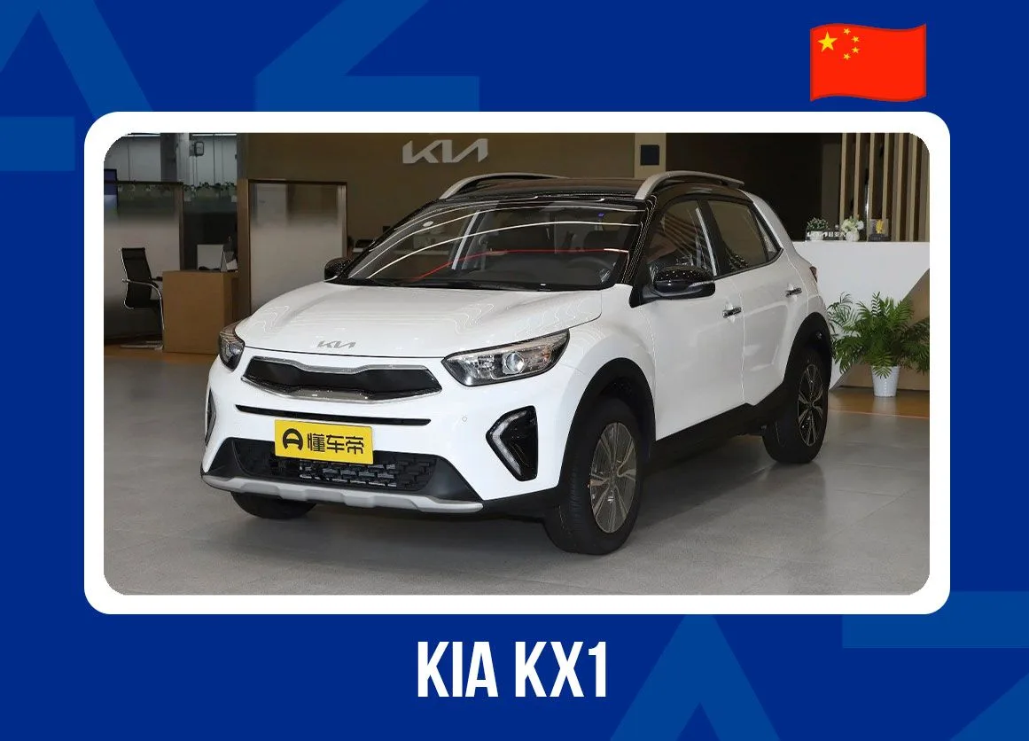 🇨🇳НОВЫЕ АВТОМОБИЛИ ИЗ КИТАЯ!