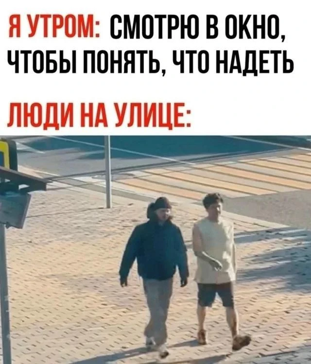 Москву накроет аномальное тепло, какого не было больше века.
