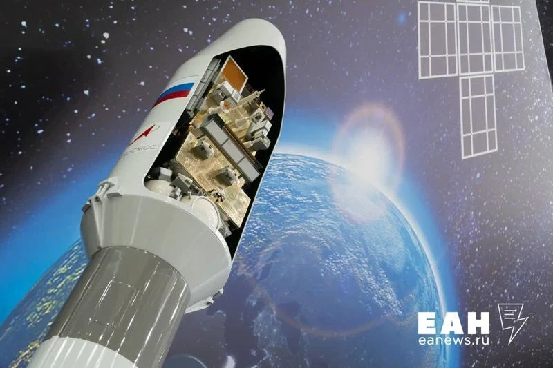Легендарный фестиваль фантастики «Аэлита» возвращается в Екатеринбург после долгого пер...