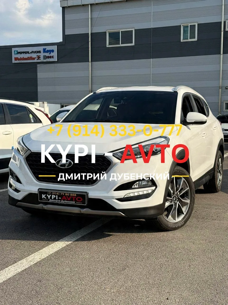 ♦️авто с Пробегом 18.000 км🚨🚨🚨